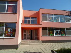 За нас - ДГ 94 Детски свят - София, Бухово